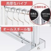 押入れ収納 ハンガーラック パイプハンガー 押入れ伸縮頑丈ハンガー 〔ポルタ〕 半間用（幅60～100cm） 押し入れハンガー 押入収納 押し入れ収納 スチール シンプル 大容量 クローゼット洋服収納 パイプハンガーラック 便利ラック 新生活