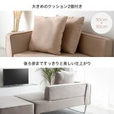 2人掛けカウチソファ カウチソファ ソファー オットマン ユニット 組み合わせ セット ロー フロア クッション付き オットマン付き アームレスト 肘付き 2人掛け 二人用 ごろ寝 ベロア ベルベット風 モダンや海外インテリアとも相性抜群で ポリエステル