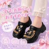 つけるだけで足元とびきり可愛く★サンダル用 デコチャーム 10個セット パール＆ゴールド 豪華セット シューチャーム デコパーツ クロッグサンダル 厚底サンダル DIY