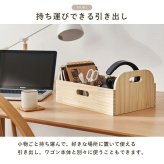 サイドワゴン キャスター付き 幅40cm 天然木 収納ワゴン 引き出し 2段 デスクワゴン キッチンワゴン サイドテーブル おしゃれ 北欧 コンパクト 省スペース 木製 無塗装 DIY 仕切り付き 持ち運び ほぼ完成品 ナチュラル 新生活
