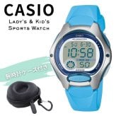 カシオ 腕時計 レディース キッズ 子供 水色 ブルー シルバー デジタル 海外モデル 逆輸入 10年電池 50m防水 LEDライト 小さめ 軽量 学生 入学祝い 誕生日 プレゼント ギフト CASIO 収納ケース付き 成人 卒業 入学