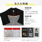 袴 ロンパース 男の子 家紋 柄 名入れ 袴ロンパース お宮参り こどもの日 節句 お誕生日 記念日和服 着物 出産祝い 七五三 結婚式 ベビー服 赤ちゃん キッズ 可愛い 