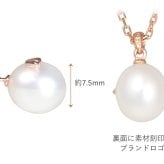 "天使の卵" 1粒 本真珠 レディース 10金 ペンダント ネックレス【天使の卵 "パールペンダントネックレス"】 女性 彼女 妻 誕生日 プレゼント 誕生日プレゼント 結婚記念日 ☆送料無料☆ [天使862PLK10] おすすめ プレゼント 人気 ブランド 秋アクセ　秋ジュエリー ご褒美ジュエリー 彼女 ネックレス ギフト バースデー ギフト 記念日
