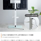 テレビ台 テレビボード テレビスタンド ラック ボード 壁寄せ tv 壁掛け 脚 スリム 薄型 コーナー ハイ ミドル 幅65 高さ調節 調整 首振り 角度 無段階 棚付き 32インチ 40 55 65 v 型 配線隠し コード 自立式 収納 新生活
