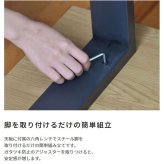 メラミンダイニングテーブル 120幅 台形脚 机 テーブル ダイニング 食卓 リビング お部屋 幅120cm 高さ72cm 木目調 トラペゾイド メラミン アイアン 粉体塗装 シンプル インダストリアル かっこいい モダン おしゃれ 新生活