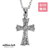 ハワイアンジュエリー ネックレス シルバー ネックレス 刻印 無料 ジルコニアクロス 十字架 レトロ シンプル シルバー925 ギフトラッピング可能 チェーン 長さ選べる メンズ レディース 誕生日 プレゼント ハロウィン 【品番：CG-SP2569】
