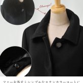 コート レディース カシミヤ 100% ロング ゆったり 大きめ きれいめ 大きいサイズ ミセス フォックス ファー カシミヤコート ロングコート ステンカラーコート ロング丈 フォーマル 黒 襟 秋 冬 冠婚葬祭 ギフト プレゼント 6F (02000038r)