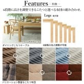 パワフルヒーター-6段階に高さ調節できるダイニングこたつ〔スクット〕 150x90cm+専用省スペースこたつ布団 2点セット SAI 彩 コタツ 長方形 ダイニングテーブル 布団セット 掛け布団 ハイタイプこたつ ファン付き おしゃれ 北欧 ブラウン