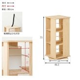本棚 角回転ラック 角型7段 幅34cm 高さ166cm 360度回転 無塗装 美しい 木目 本棚 回転ブックラック コミック 収納 省スペース 書棚 文庫本 マンガ収納 コンパクト 絵本ラック A5サイズ 横 サイドテーブル 木製 おしゃれ 完成品