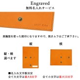 【名入れ無料/化粧箱付き】 フォトフレーム 縦横兼用 栃木レザー 写真立て おしゃれ 結婚祝い 結婚式 プレゼント L判 L版 革 本革 レザー メンズ レディース かわいい 出産祝い サイズ 透明 写真 高級 還暦祝い 犬 海 還暦 出産内祝い 贈り物  敬老の日