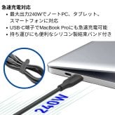 アンカー チャージャー 336 & Cケーブル1.8mケーブル  B2674N11 3ポート同時充電 PSE認証 3台同時充電 折りたたみ式プラグ 省スペース 国内流通モデル Anker