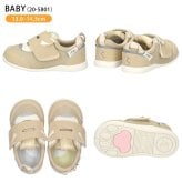 イフミー アニマルスニーカー ベビー キッズ 男の子 女の子 子供靴 かわいい 柴犬 通園 通学 IFME PARK BABY KIDS 20-5801 20-5811
