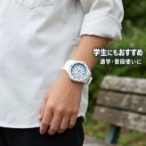 カシオ 腕時計 メンズ レディース キッズ 子供 ホワイト 白 ブルー アナログ 海外モデル 逆輸入 100m防水 チプカシ 曜日 日付 軽量 スポーツ 学生 中学生 高校生 誕生日 プレゼント CASIO 収納ケース付き 成人 卒業 入学