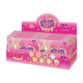サンリオキャラクターズ ジュエルキーコレクション 全8種 コンプリートBOX キーホルダー Sanrio 送料込み