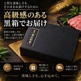 A5黒毛和牛 焼肉4種食べ比べ 400g 特選カルビ（三角バラ）・ロース・カルビ・赤身 肉ギフト