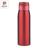 真空二重 ワンタッチボトル 500mL 赤 マグボトル 水筒 保温保冷 ボトル ワンタッチオープン【北海道・沖縄県・離島 配送不可】