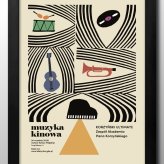 日本製 muzyka kinowa 音楽 A3 サイズ ポスター アート おしゃれ 絵画 インテリア 北欧 イラスト マット紙 艶消し アートパネル 額 フレーム デザイン 壁掛け ギフト 新築祝い ディスプレイ  速達 送料無料