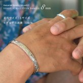 ハワイアンジュエリー バングル ペアバングル 幅6mm＆8mm 刻印 無料 サイズが選べる オープンバングル ペア 2本セット フラット 厚み有 サイドに飾り彫り シルバー925 太め カップル 夫婦 プレゼント ハロウィン 【品番：BM5027-6-8P】