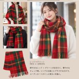 【名入れ】 ストール プレゼント 名前 ギフト マフラー チェック 刺繍 大判 暖かい 女性 お母さん 誕生日 ホワイトデー 20代 30代 40代 50代 洗える 手洗いOK アクリル《カシミヤタッチ ストール》 翌営業日出荷