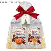 パシュート オブ ラブ PURSUIT OF LOVE ドッグフード クリスマス限定ごちそうシリーズ ギフト袋包装（スープ＆ジュレ） 45g×2袋