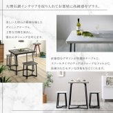 大理石調ダイニング3点セット 大理石風 大理石調 食卓テーブル グレー ホワイト 白 ブラック セラミック おしゃれ モダン 韓国風 新生活