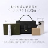 ハンドバッグ レディース かぶせ 牛革 本革 シボ ショルダーベルト 2way B6 横向き 上品 通勤 フォーマル オケージョン 小さめ きれいめ 斜めがけ 肩掛け バッグ HALEINE アレンヌ セレモニー 入学式 卒業式 結婚式 お呼ばれ 4F 4FB (07000404r)