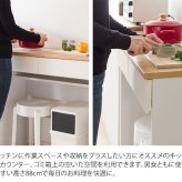 キッチンカウンター ゴミ箱収納 キッチンに作業スペース 幅80 おしゃれ 木製 引き出し付き レンジ台 タイル天板付き コンセント付き ホワイト 白 ナチュラル テーブル 下 ダストボックス ゴミ箱 収納 キッチン作業台 ：