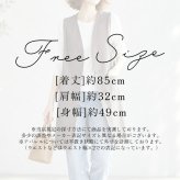 ロングベスト 通販 ロングジレ ベスト トレンチベスト ジレンチ無地 Ｖネックボタン おしゃれ ゆったり 大人カジュアル 通勤オフィス 20代30代40代 春夏秋 重ね着トップス ノースリーブ きれいめ上品 ブラック