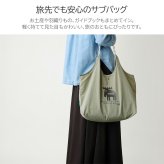 moz unifyコラボ ナイロントート トートバッグ 大容量 軽量 普段使い 使いやすい おしゃれ コンパクト レディース ギフト プレゼント ブラック zups01