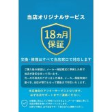 引っ越し祝い Anker Eufy Smart Scale P2 Pro 体重体組成計 Wi-Fi Bluetooth 16項目測定 スマホ連携 ブラック ホワイト ギフト 健康