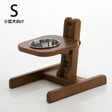 OneAid ワンエイド 食器スタンド S