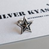 シルバー925 スターピアス 星ピアス シルバーピアス スタッドピアス ギザギザ アンティーク コインエッジ 大人 ワンポイント 燻し 立体的 ブラックライン 片耳1点 レディース 女性 金属アレルギー対応 イヤリング