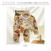 キッズ パジャマ ルームウェア 長袖 通販 部屋着 子供 子ども こども 寝巻 寝巻き ナイトウェア キッズパジャマ 長袖シャツ 長ズボン ロングパンツ キャラクター セットアップ 丸首 上下 女の子 男の子 ユニセックス 男女兼用 お洒落 可愛い かわいい