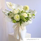 LaFleurおまかせブーケ/白グリーン 【 生花商品 】 フラワーギフト  生花 生花ブーケ 誕生日 記念日 開店祝い 送別 歓送迎 卒業 入学