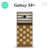【SC03J】【スマホケース/スマホカバー】【ギャラクシーS8+】SC03J スマホケース Galaxy S8+ SC-03J カバー ギャラクシーS8+ ドット・ボーダー 茶 nk-sc03j-783【メール便送料無料】