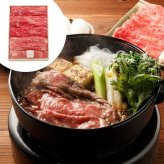 伊賀牛 すき焼き肉 300g もも肉 バラ肉 食べ比べセット 牛肉 三重県産 ブランド牛 国産 和牛 高級 お取り寄せ グルメ ギフト 贈答用 プレゼント お祝い 内祝い 冷凍 鍋料理 敬老の日
