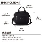 アニエスベー キッズ 通園バッグ ロゴ 2way ショルダー ギフト agnesb.ENFANT アンファン
