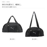PUMA プーマ ナイラ 横長ボストンショルダー  斜め掛け 手持ち レディース 普段使い 使いやすい