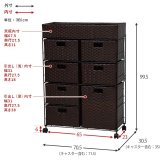収納家具 ラック ランドリー 5段 幅70.5cm カゴ 洗濯かご 4個つき 洗濯機 収納 おしゃれ スリム 縦型 洗濯機収納 ランドリー収納 ホワイト グレー 収納棚 洗濯物 洗面所 脱衣所