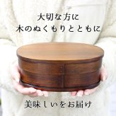 曲げわっぱ わっぱ弁当箱 弁当箱 お弁当箱 まげわっぱ 500ml セット 大人 かわいい おしゃれ ゴム 仕切り 1段 遠足 運動会 軽量 女子 スリム 男子 男性 女性 メンズ 大容量 バンド わっぱ 日本製 丸型 サンドイッチ