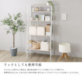 デスク チェア さわやかな 調節可能スライド棚付きワイドハイタイプ 新生活