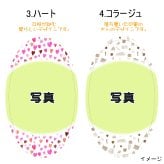写真入り キーホルダー 写真 合皮キーホルダー 母の日 父の日 メモリアル ギフト プレゼント 記念品 敬老の日 誕生日プレゼント 還暦祝い 卒業記念品 祖母 祖父 お父さん お母さん 父 母 男性 女性