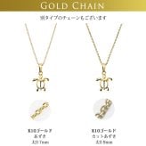 ゴールド ネックレス ハワイアンジュエリー ネックレス ホヌ ゴールド ペアネックレス 2本セット 幸せを運ぶ ホヌ Sサイズ 14K K14ゴールド14k k14カットあずきチェーン太0.9mm 2本セット シンプル カップル 夫婦 プレゼント ハロウィン 【品番：CG-GP116P-CH123】