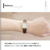 イエマ YEMA ラディアンス Radiance 腕時計 レディース YMHF1587-1BU