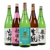 冬ギフト プレゼント お酒 ドリンクギフト おしゃれ 日本酒  三つ星 純米吟醸1本・本醸造1本・普通酒3本 飲み比べ  1800ml×5本セット  冷酒 お酒 ギフト 酒 誕生日 プレゼント