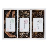 廣川昆布 御昆布 佃煮 詰め合わせ ギフトセット 3種入 つくだに 惣菜 ご飯のお供 佃煮詰め合わせ【北海道・沖縄県・離島 配送不可】