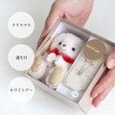 誕生日プレゼント 彼女 女性 【 名入れ ネックレス ふわふわベア キーホルダー 】 ハートネックレス アクセサリー 娘 友達 10代 20代 8月 9月 ペリドット サファイア 記念日 誕生石 誕生石カラー 癒し くま マスコット 20歳 10歳 キーチェーン 1/2成人式 結婚記念日 妻 母 テディベア ぬいぐるみ 可愛い 女の子 teteベアハートネックレス 75502