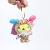 サンリオ ウサハナ マスコットコレクションキーホルダー (レオパード) 平成レトロ Sanrio
