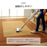 ラグ カーペット ダイニング 撥水 正方形 シンプル キズ防止 約180×180cm