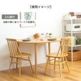 ダイニング家具 半円形ダイニングテーブル IW-431 半円 楕円 幅115cm 2人用 3人用 おしゃれ テーブル ダイニングテーブル 北欧 木製 天然木 オーク ナチュラル ウォールナット ブラウン